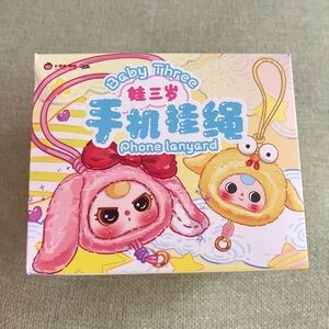 Brand new phone lanyard from Babythree